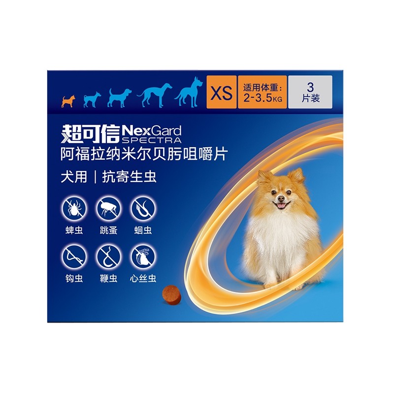 1g �����Ź�������ҩ������һ��