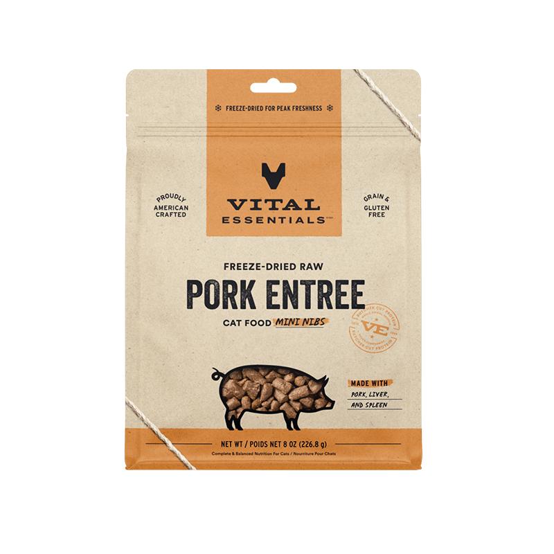 15oz肉饼上线！15oz约等于2包8oz！更划算！