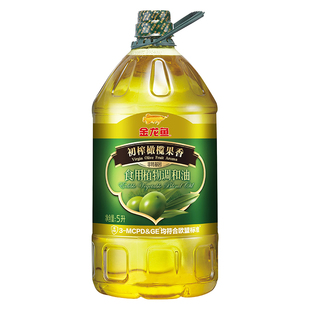 金龙鱼橄榄食用植物调和油含特级初榨橄榄油非转基因家用食用油