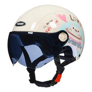 野马新国标3C认证电动摩托车头盔冬季 安全帽 半盔男女轻电瓶车夏季