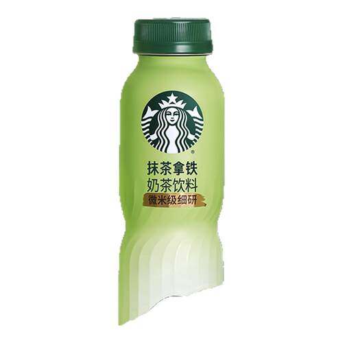【新品上市】星巴克抹茶拿铁门店同款抹茶粉低糖配方奶茶饮品