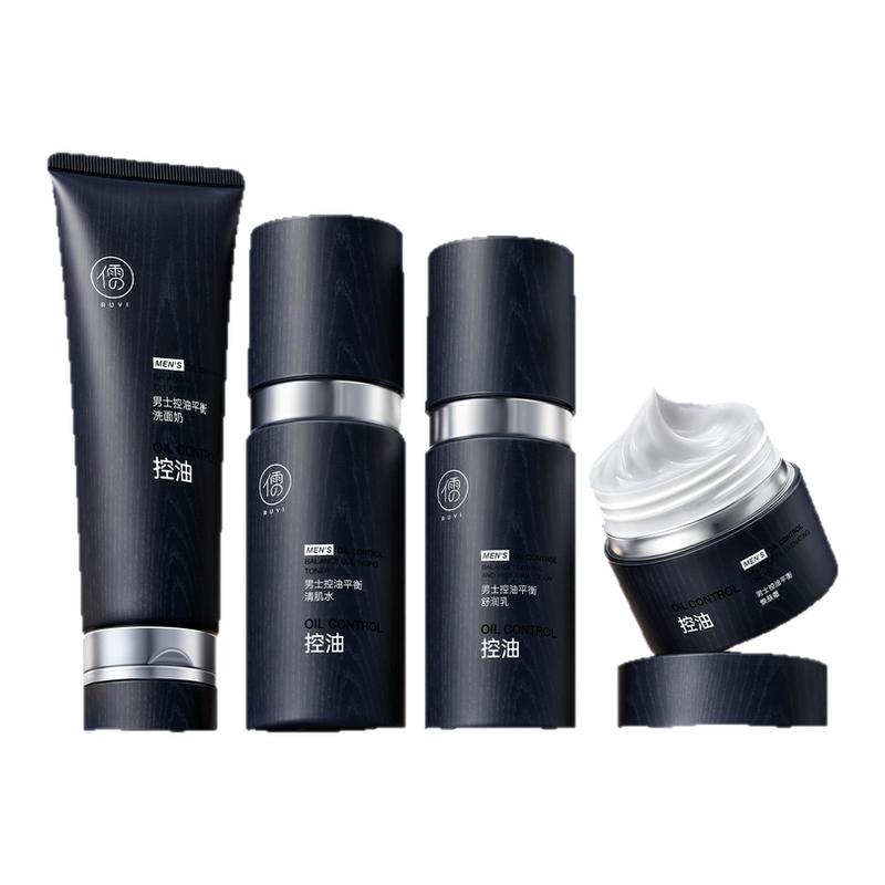 男士水乳套装面霜洗面奶控油祛痘补水保湿乳液官方旗舰店护肤正品