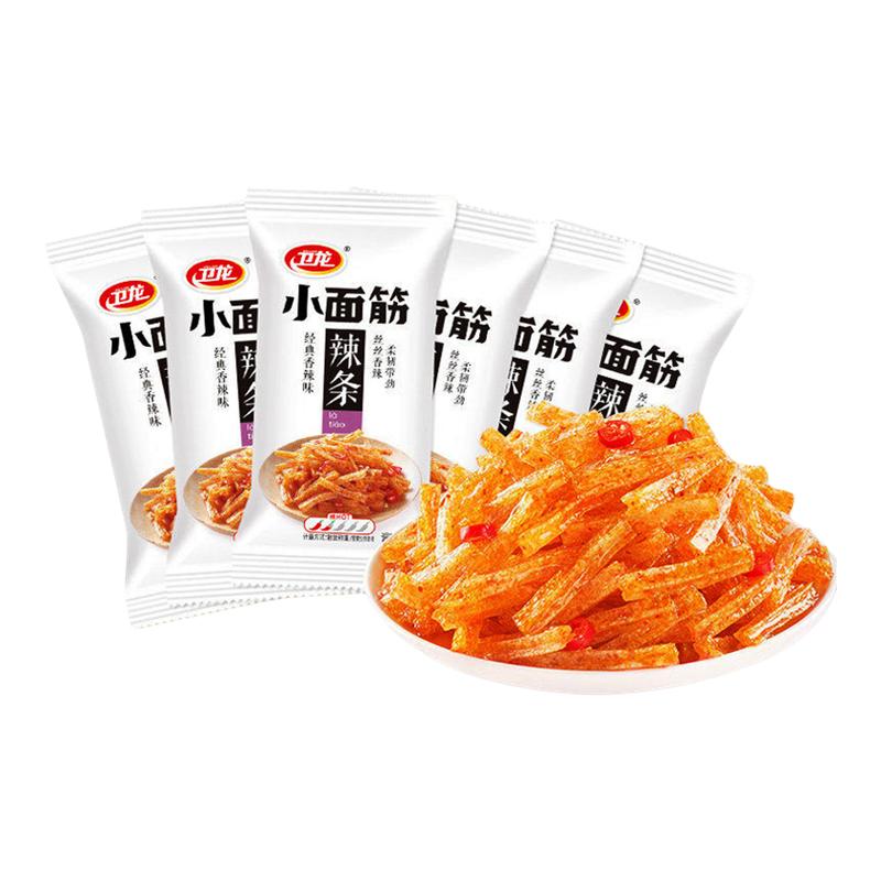 卫龙小面筋辣条麻辣解馋零食儿时独立散装办公室休闲食品怀旧小吃