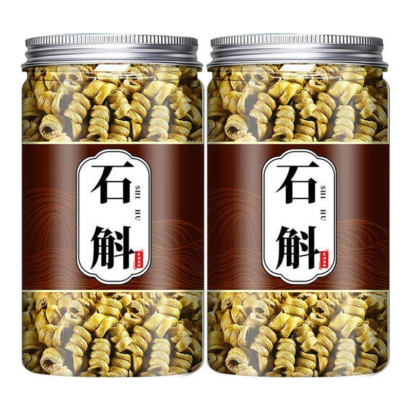 铁皮石斛中药材500g官方正品旗舰店正宗霍山枫斗粉新鲜鲜条干花茶