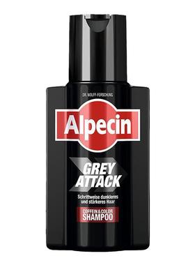 Alpecin欧倍青生物黑洗发水德国官方正品白发洗黑防脱咖啡因固发