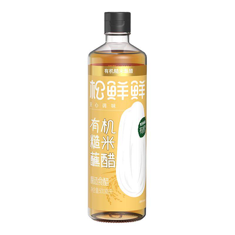松鲜鲜有机糙米醋0脂0糖饺子蘸醋