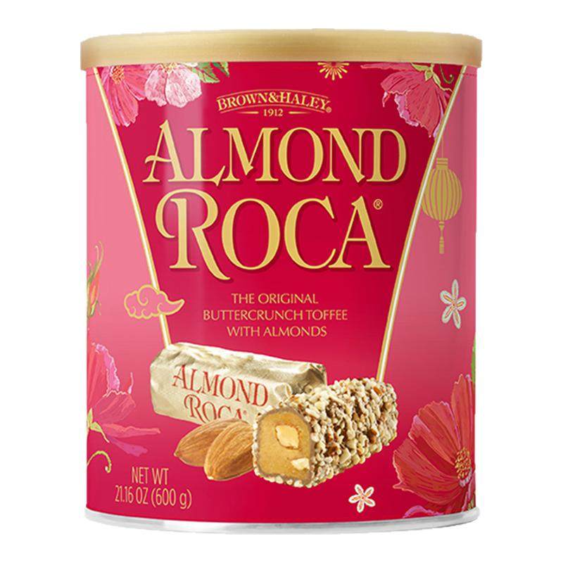 roca乐家美国进口大杏仁糖扁桃仁巧克力太妃糖600g罐装喜糖结婚