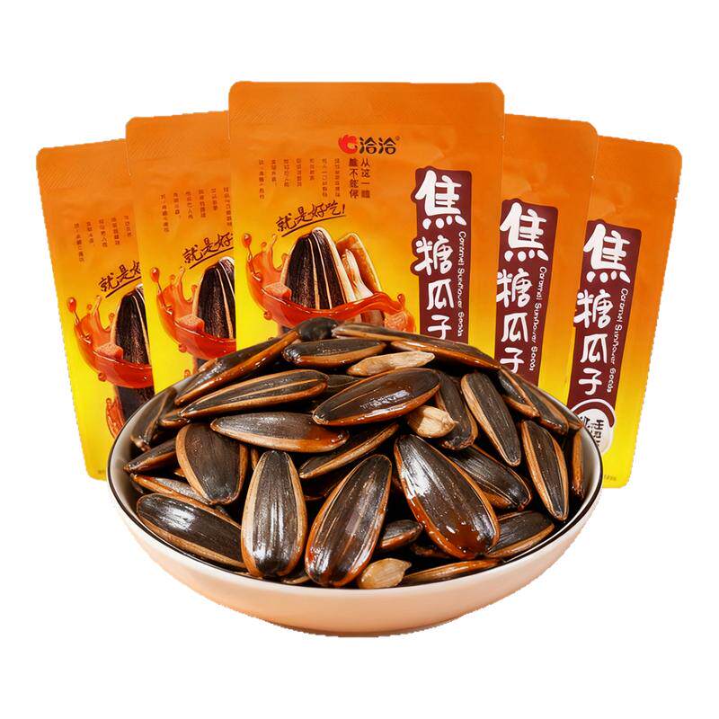 洽洽焦糖瓜子108g10袋葵花籽坚果炒货零食恰恰焦糖味休闲追剧零食