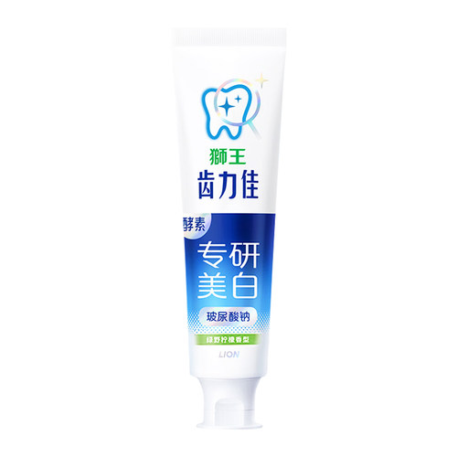 狮王齿力佳酵素护龈牙膏清新口气