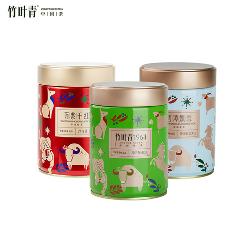 竹叶青绿茶花茶红茶大罐装自己喝