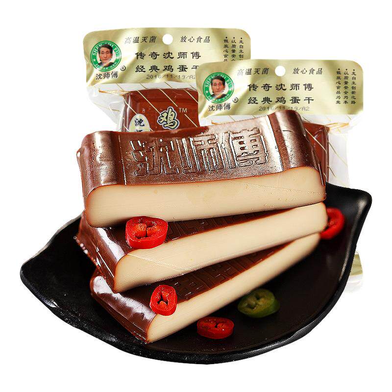 沈师傅鸡蛋干官方美食零食豆腐干解馋小零食整箱豆干休闲小吃批发