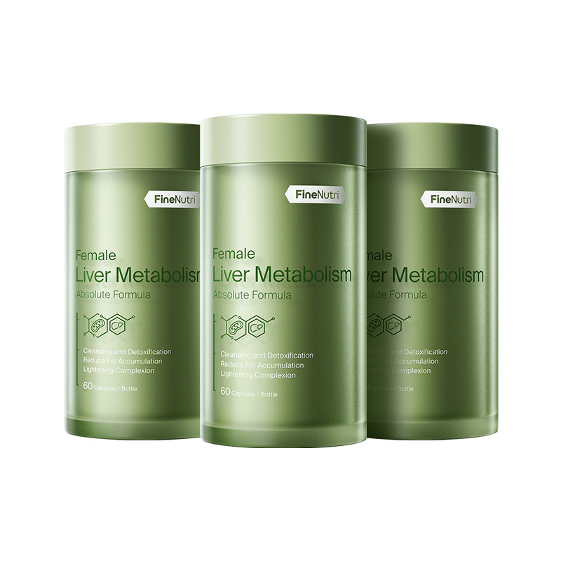 【自营】FineNutri斐萃护肝倍护版水飞蓟类麦角硫因熬夜养肝*3瓶,保健食品/膳食营养补充食品,蓟类,淘宝优惠券,粉丝福利购,淘宝优惠卷