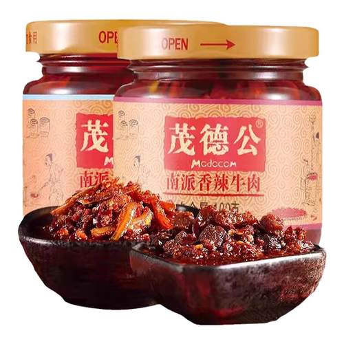 茂德公【200g】有鱼有肉辣酱组合