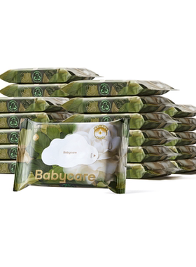 babycare婴儿山茶湿巾手口专用宝宝湿纸巾婴幼儿加厚便携装10抽