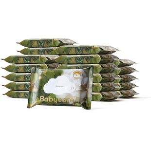 babycare婴儿山茶湿巾手口专用宝宝湿纸巾婴幼儿加厚便携装10抽