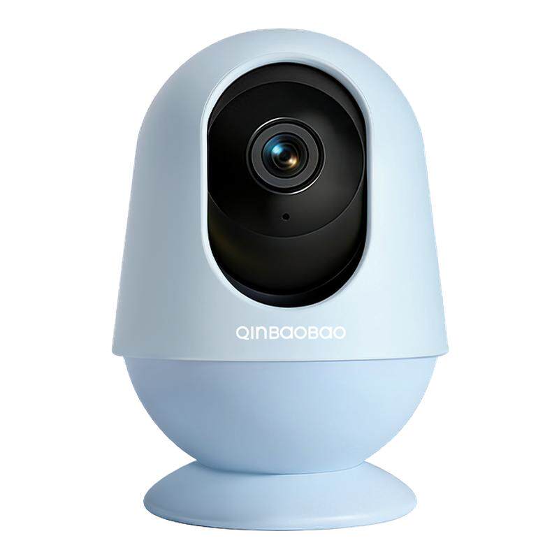 【私密隐护】亲宝宝AI看护器智能婴儿监护器哭声监控器宝宝摄像头