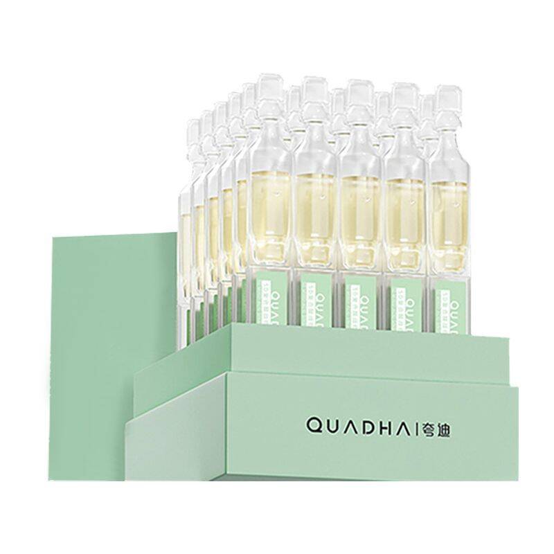 夸迪5D玻尿酸战痘绿次抛补水控油祛痘闭口粉刺水杨酸精华液30支