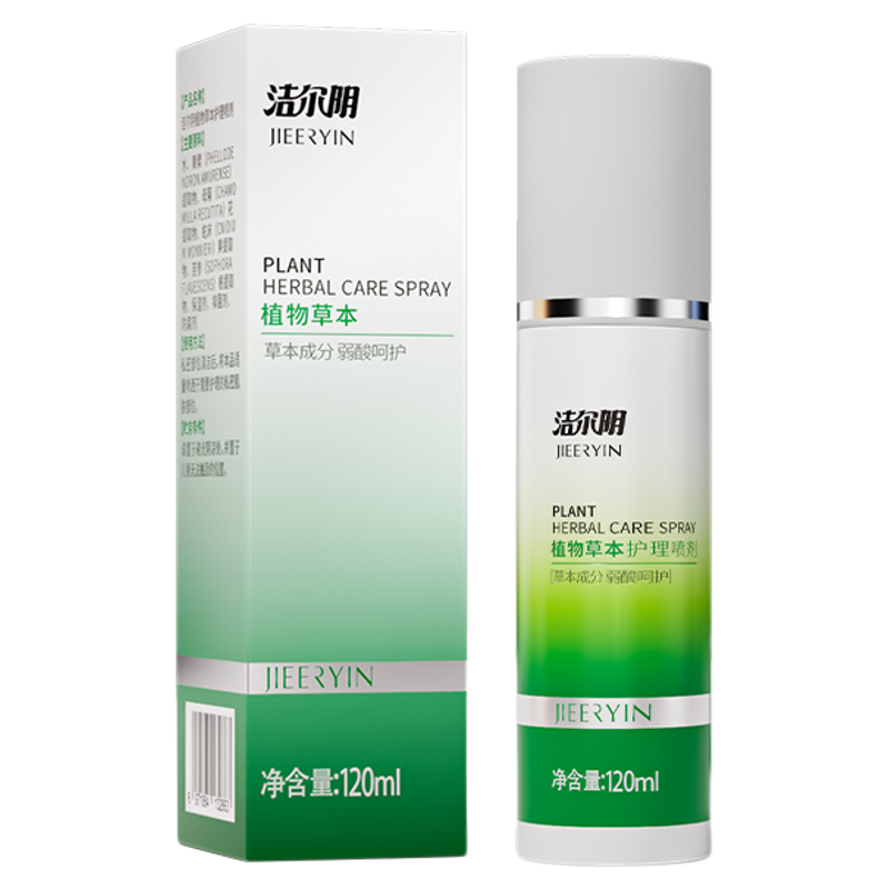 洁尔阴草本喷剂抑菌率99.9%