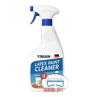 德国乳胶漆清洁剂开荒保洁专用新房装修残留瓷砖去除腻子粉蜡涂料