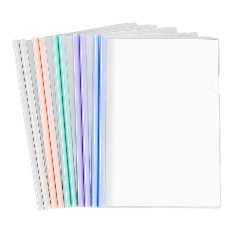 抽杆夹文件夹透明插页a4拉杆夹加厚固定书夹子抽干夹小学生专用试卷收纳整理夹资料夹档案夹办公用品文具,文具电教/文化用品/商务用品,文件夹/试卷夹,淘宝优惠券,粉丝福利购,淘宝优惠卷