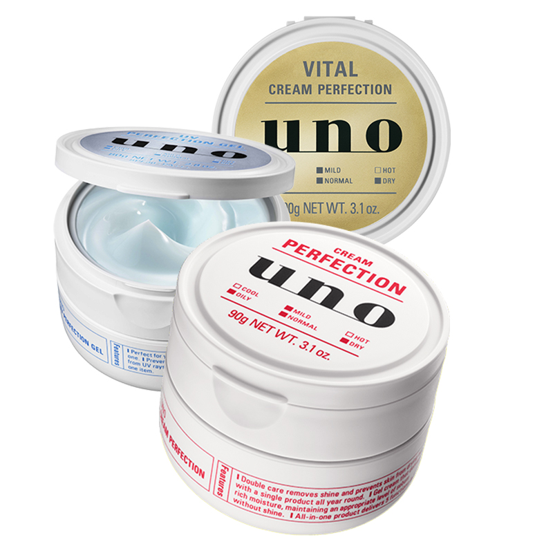 UNO男士祛痘面霜90g控油祛痘滋润