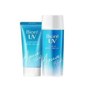 碧柔防晒霜面部女生防晒隔离乳男士 专用学生biore官方旗舰店正品