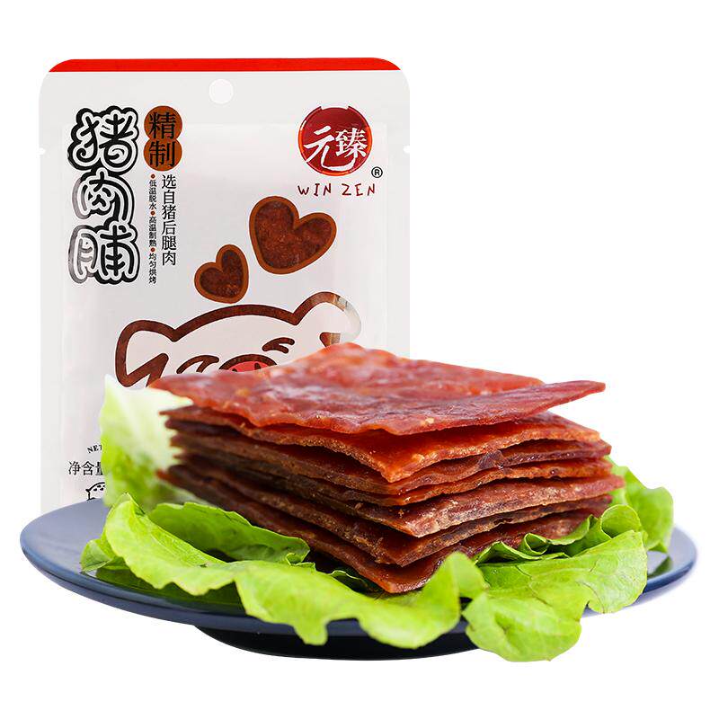 元臻精制猪肉脯大片蜜汁猪肉干网红出游休闲零食好吃小包装46g/袋