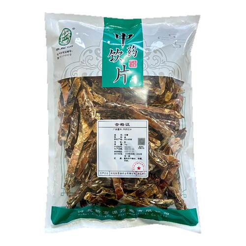 瓜蒌250g中药饮片药典标准