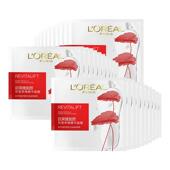 欧莱雅面膜复颜积雪草微精华面膜贴补水保湿 紧致护肤品女官方正品