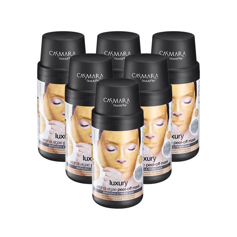 【百补】Casmara卡蔓黄金软膜涂抹面膜2盒装紧致焕亮