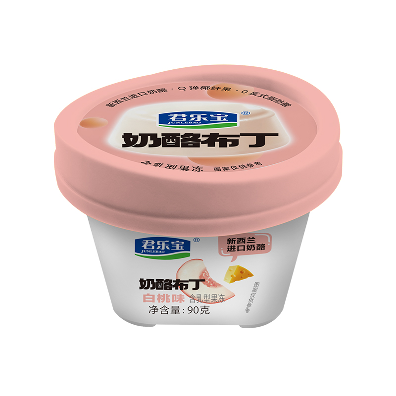 ڲֱ˼Ҳͯʳԭζ0ʽ֬