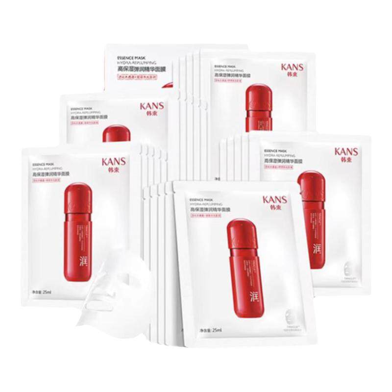 韩束玻尿酸面膜红胶囊补水保湿提亮肤色淡化黄气暗沉男女正品夏季