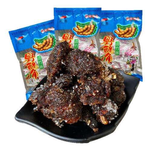 清竹林酸角酸甜食品酸角零食袋装休闲童年回忆果脯版纳云南特产
