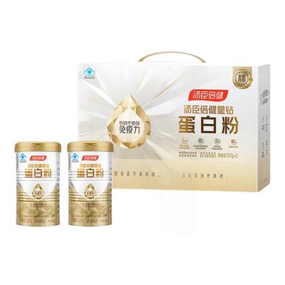 汤臣倍健蛋白粉中老年人补充营养