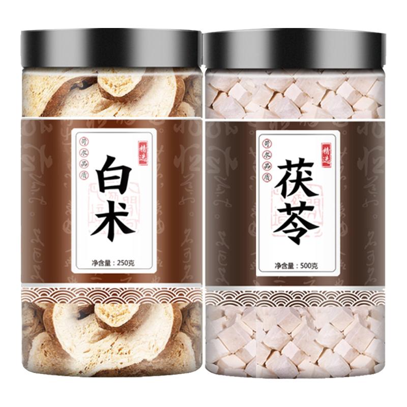 茯苓白术茶中药材原材料