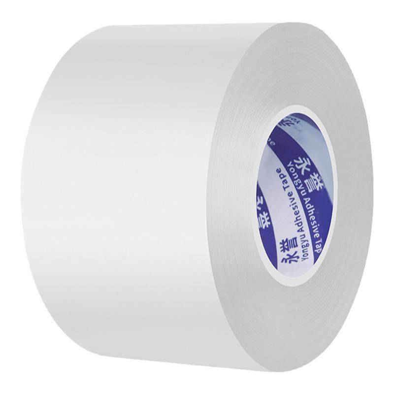 游泳池圈修补丁贴补漏帐篷天幕雨衣下水裤充气床垫玩具高粘力防水补胶贴充气垫床儿童游泳圈漏气补漏修补包,文具电教/文化用品/商务用品,胶带/胶纸/胶条,淘宝优惠券,粉丝福利购,淘宝优惠卷