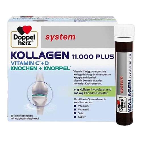 德国双心骨胶原蛋白口服液水解小分子氨糖骨维软骨30*25ml