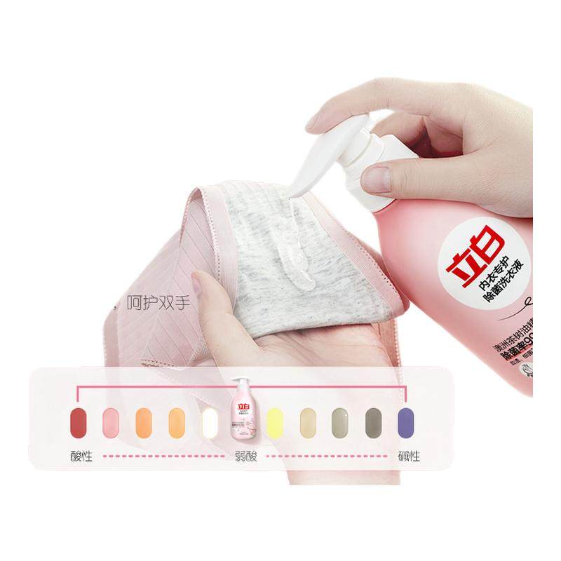 ���ڲ���������ϴ80g*3 ���׳�������ϴ��Һ����ȥѪ�ճ����־����� 12.9Ԫ