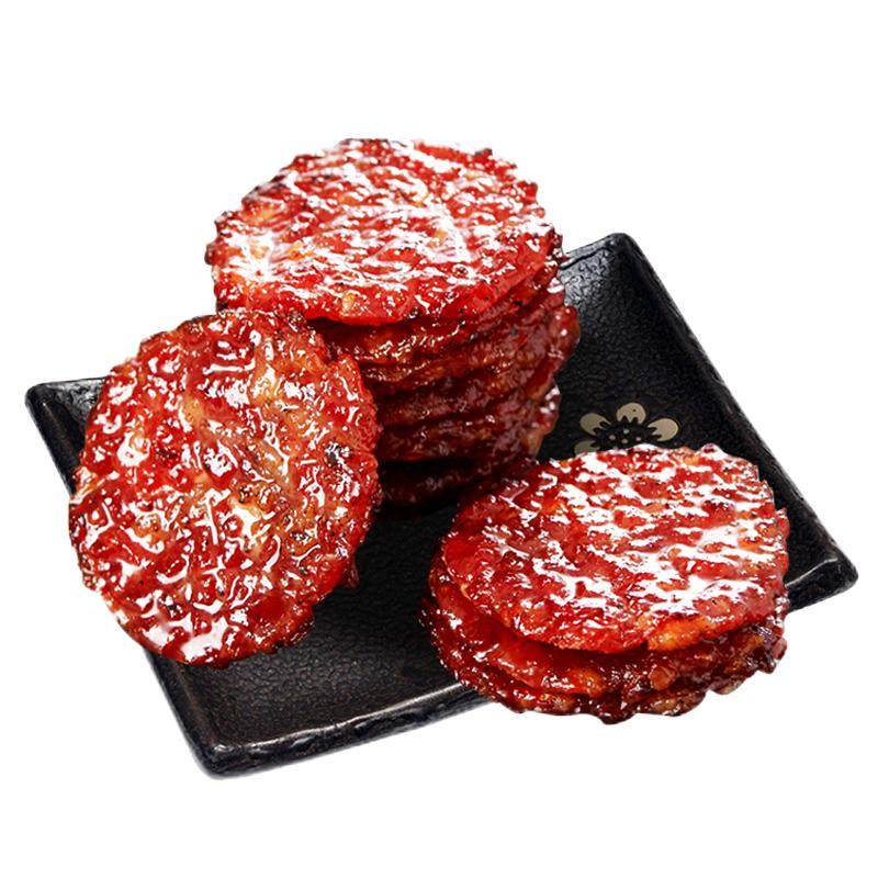 美珍香金钱烧烤猪肉250g锁鲜装休闲零食非小包装肉干非猪肉脯盒装