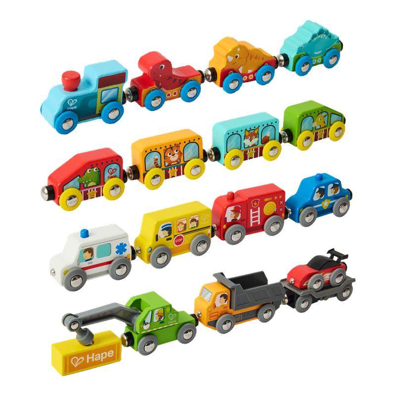 Hape木质轨道电动小火车磁吸火车头儿童益智玩具兼容轨道车厢礼物