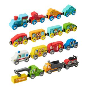 Hape木质轨道电动小火车磁吸火车头儿童益智玩具兼容轨道车厢礼物