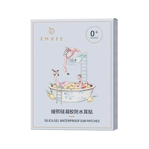 嫚熙防水耳贴婴儿宝宝洗头神器