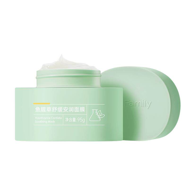 ���ڲ���������Ч��ֹ26��8�¡�Ĥ���������Ȳ��滺������Ĥ�������м��޻�  49Ԫ