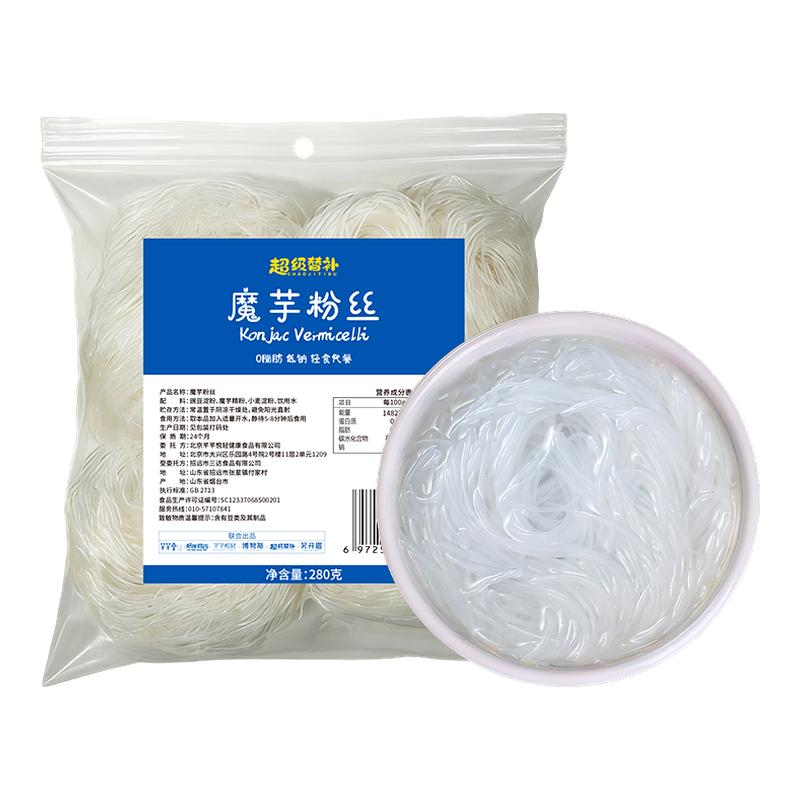 魔芋粉丝免煮代餐饱腹食品