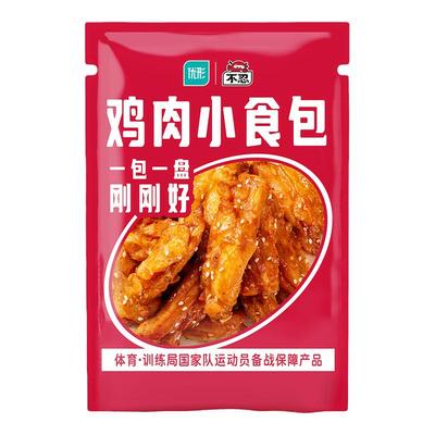 凤祥食品炸鸡半成品鸡块鸡米花空气炸锅食材小酥肉鸡柳油炸小食