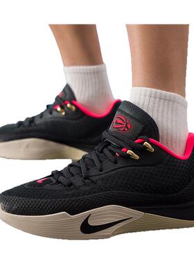 Nike耐克男鞋2025秋季新款 S.T. FLARE EP低帮运动篮球鞋HF0232