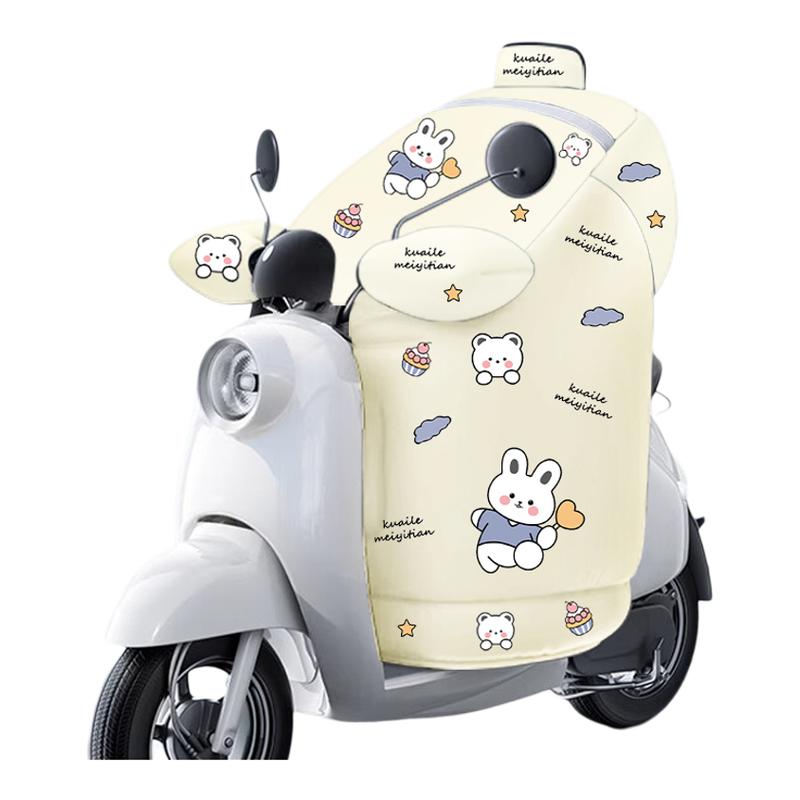 ڲáΧ+ӿ+Ӻ񱱼ޣ810g յ綯类Ӻ籣ů