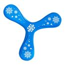 儿童回旋镖软标回力飞镖户外运动玩具男孩飞去来器飞碟飞盘可回旋