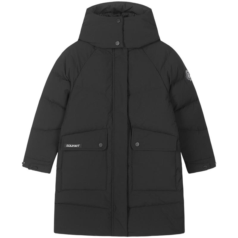 水孩儿男女童亲子装长款羽绒服