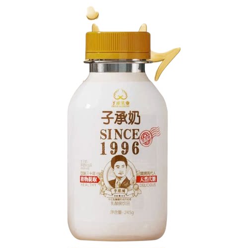 子承乳业乳酸菌奶益生菌